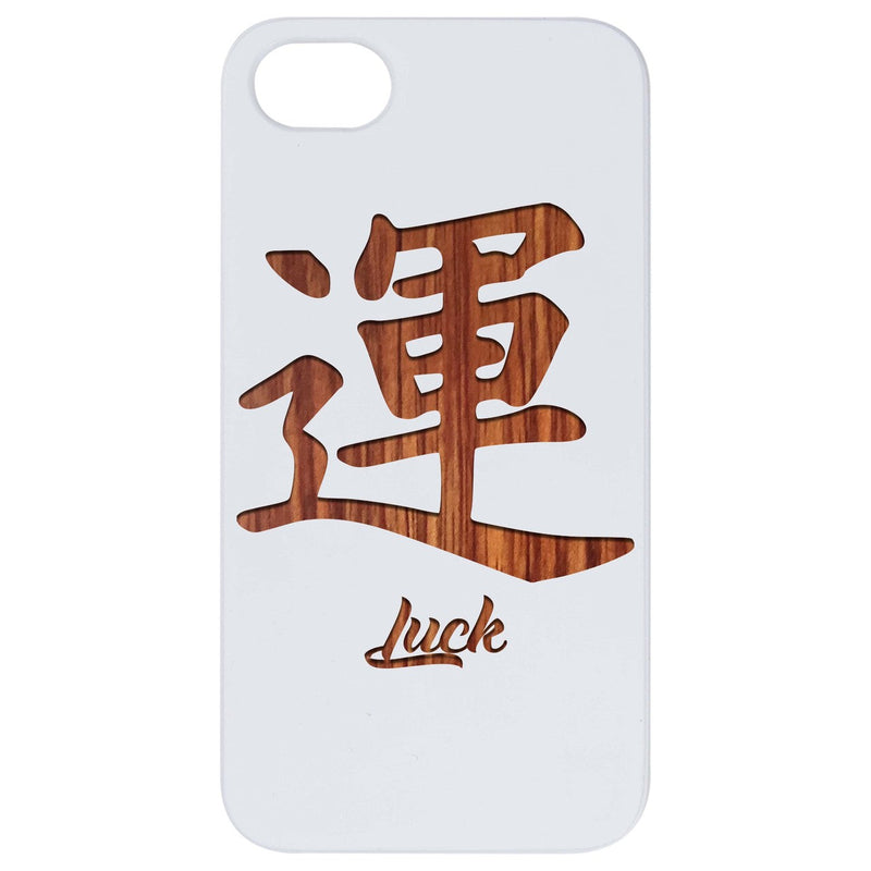 Japanese Luck Kanji - Engraved Wood Phone Case