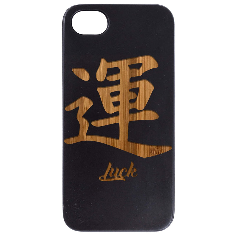 Japanese Luck Kanji - Engraved Wood Phone Case