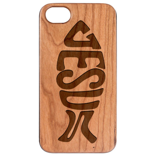 Ichthys Jesus 2 - Engraved Wood Phone Case
